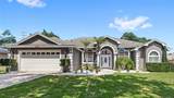 5713 Liberty Garden Court - Photo 1