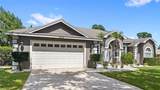 5713 Liberty Garden Court - Photo 36