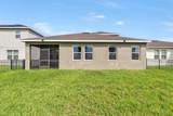 1494 Chelsea Manor Circle - Photo 35