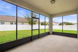 1799 Ranger Highlands Road - Photo 33