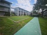 125 Water Front Way - Photo 25