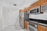 231 Riverside Drive - Photo 12