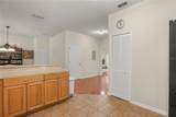3141 Sun Lake Court - Photo 13