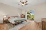 3141 Sun Lake Court - Photo 20
