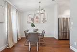 8714 Hill Pine Road - Photo 11