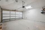 8714 Hill Pine Road - Photo 21
