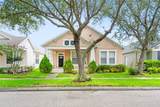 14475 Jamaica Dogwood Drive - Photo 4