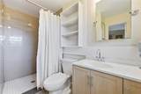 712 Malone Drive - Photo 17