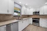 1165 George Anderson Street - Photo 11