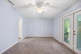 1165 George Anderson Street - Photo 13