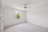 1165 George Anderson Street - Photo 16