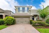 5924 Paxton Court - Photo 1