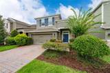 5924 Paxton Court - Photo 3