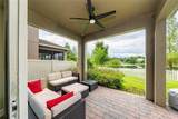 5924 Paxton Court - Photo 32