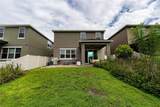 5924 Paxton Court - Photo 37