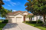 2568 Archfeld Boulevard - Photo 1