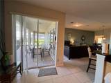 2568 Archfeld Boulevard - Photo 15