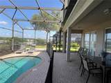 2568 Archfeld Boulevard - Photo 25