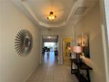 2568 Archfeld Boulevard - Photo 3