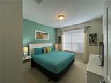 2568 Archfeld Boulevard - Photo 4