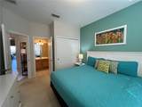 2568 Archfeld Boulevard - Photo 5