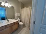 2568 Archfeld Boulevard - Photo 6