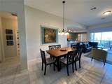 2568 Archfeld Boulevard - Photo 9