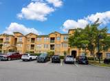 313 Terrace Ridge Circle - Photo 1