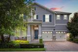 16124 Azure Key Street - Photo 1