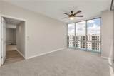 322 Central Boulevard - Photo 15