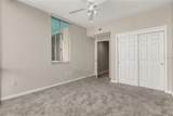322 Central Boulevard - Photo 18