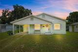 2514 Drake Drive - Photo 2