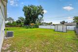 2514 Drake Drive - Photo 46