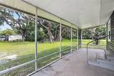 4746 Lamar Road - Photo 21