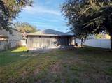 106 Cabrillo Drive - Photo 5
