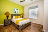 5049 Shoreway Loop - Photo 20