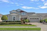 14897 Ellingsworth Lane - Photo 1