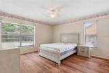 2939 Danforth Drive - Photo 8