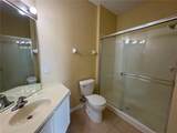 8775 Sartori Street - Photo 12