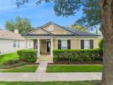 9615 Sweetleaf Street - Photo 1