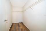 7210 Westpointe Boulevard - Photo 17