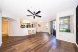 7210 Westpointe Boulevard - Photo 8
