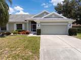 923 Oxford Park Drive - Photo 1