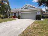923 Oxford Park Drive - Photo 2