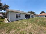 923 Oxford Park Drive - Photo 23