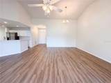 923 Oxford Park Drive - Photo 4