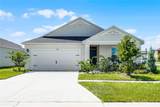 1340 Daisy Fiel Dr - Photo 1