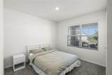 1340 Daisy Fiel Dr - Photo 11