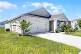 1340 Daisy Fiel Dr - Photo 2