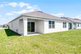 1340 Daisy Fiel Dr - Photo 3